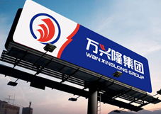 智再品牌 一站式專業(yè)品牌策劃服務(wù)，助力企業(yè)騰飛